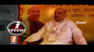 BJP Plans And Targets On Nava Bharat & Next Elections | iSpecial | iNews