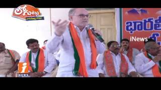 Why Group Politics In BJP In Nellore? | Loguttu | iNews