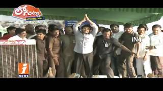 YS Jagan Busy To Utilize His Father YSR Image For Upcoming Elections | Loguttu | iNews