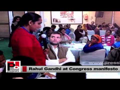 Rahul Gandhi- "We want women to be empowered"