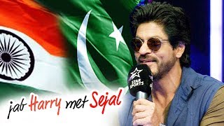Shahrukh Khan To Attend IND V/s PAK Champions Trophy Finals | Jab Harry Met Sejal