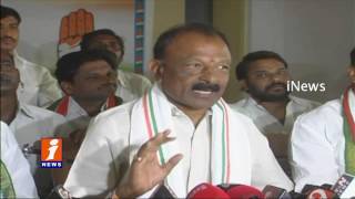 Raghuveera Reddy | Cong party Supports Silent Protest For Special Status At Rk Beach | iNews