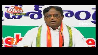 Telangana Congress Leader Jana Reddy Dilemma On His Politics? | Loguttu | iNews