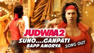 Suno Ganpati Bappa Morya Song Out | Judwaa 2 | Varun Dhawan, Jacqueline Fernandez