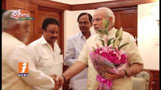 Secret Behind TRS To Join Hands With BJP?  | Loguttu | iNews