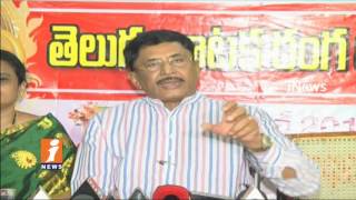 TDP MP Murali Mohan Rects On MP Siva Prasad Controversial Comments | iNews