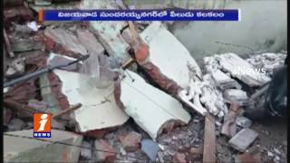 2 Severely Injured in Short Circuit Blast in Vijayawada | iNews
