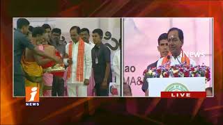 CM KCR Speech At Public Meeting |Lay Foundation Stone For Collectorate Office In Sircilla | iNews