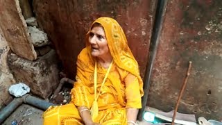 दानवीर महिला, 40 साल की मेहनत को एक झटके में किया दान