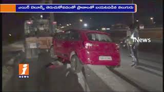 High Speed Car Hits Divider at Tukkuguda Outer Ring Road | Passengers Escaped Safely | iNews