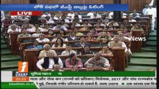 Members Voting Continues On GST Bill In Lok Sabha | Parliament | iNews