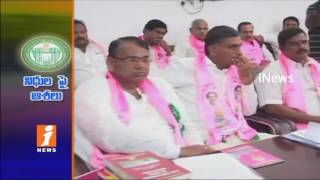 TRS Govt May Allot More Funds To Consultancies in Upcoming Budget | Telangana | iNews