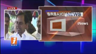 CM KCR Pays Tributes Announces Dr C Narayana Reddy Statue At Tank Band | Hyderabad | iNews