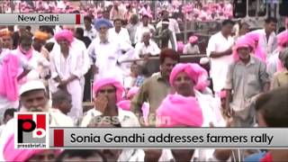At 'Kisaan Mazdoor Samman' rally in Delhi, Sonia Gandhi slams Centre, PM Modi Politics Video