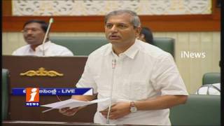 Kishan Reddy Speech Over Anganwadi Improvement | Winter Session Of Telangana Assembly | iNews