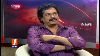 Sathamanam Bhavathi Director Vegsena Sathish Exclusive Interview | Evaram Athidi | iNews