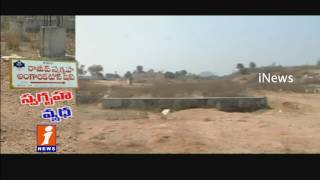 Rajiv Swagruha Township Cheats Villages In Karimnagar | iNews