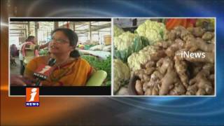 Big Notes Ban Effect On Kunrool Rythu Bazar | Change Crisis For Vendors and Buyers | iNews