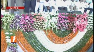 YS Sharmila Speech At YSRCP Plenary Meeting 2nd Day In Mangalagiri | Guntur | iNews