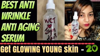 DIY Anti Aging Anti Wrinkle Whitening Serum | Get Fair Young Glowing Skin at Home | Jsuper Kaur