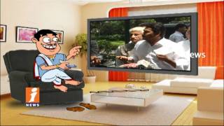 Dada Funny Conversation With YS Jagan Over His Delhi Tour | Pin Counter | iNews