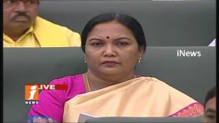 Minister Prathipati Pulla Rao Presents Agriculture Budget 2017-18 In AP Assembly | Part 1 | iNews