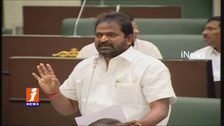Discussion On Teacher Posts In Schools | Winter Session Of Telangana Assembly | iNews