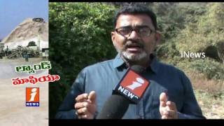 Land Mafia Occupies Poor People Lands In Mamidipally | Nizamabad | iNews