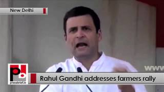 Rahul  Gandhi attacks Centre, PM Modi at 'Kisaan Mazdoor Samman' rally in Delhi Politics Video