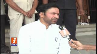 BJP Leader Kishan Reddy Protest Over Amberpet Roads At GHMC Office | Hyderabad | iNews