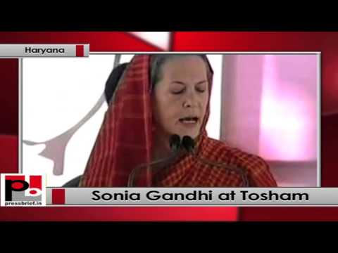 Sonia Gandhi addresses Public rally at Tosham (Haryana)