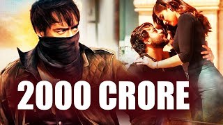 Ajay Devgn FILMS Earn 2000 Crore At Box Office