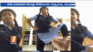 Missing Girl Poornima Sai Safely Reaches to Her Parents | iNews