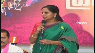 TNTUC Unions Join In TSBGS Union In Presence Of MP Kavitha | Singareni Election | iNews