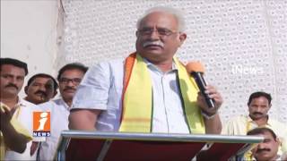Ashok Gajapathi Raju Satire on YSRCP Leaders in Vijayanagaram | iNews