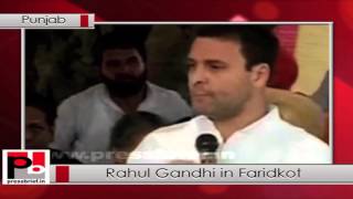 Punjab- Rahul Gandhi meets families of youths killed in Faridkot police firing Politics Video