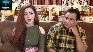 Daina Khan & Director S P Nimbawat Exclusive Interview - Kabbadi Movie