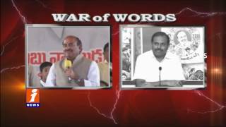War Of Words Between JC Diwakar Reddy And Srikanth Reddy Over Gandikota Project | iNews
