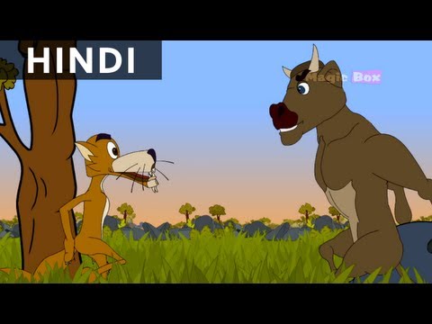 Willy Jackal - Hitopadesha Tales In Hindi - Animation/Cartoon Stories For Kids