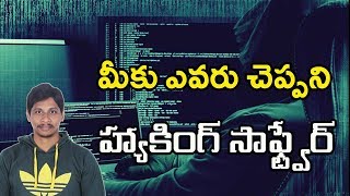 How to Install and Use Kali Linux In Windows || Telugu Tech Tuts