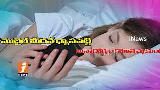 Tips And Solution For Alcohol & Smoking Addictions By using Sujok Therapy | Promo | iNews