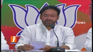 BJP Kishan Reddy Comments On TRS Govt Over Corporates College Students Suicides In Telangana | iNews