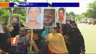 Rayalaseema Student Union Protest For Sri Chaitanya and Narayana Colleges Ban | Kadapa | iNews