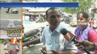 People Facing Huge Problems Due To Summer Heat in Chittoor | iNews