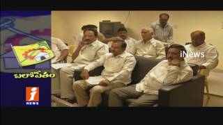Telangana TDP Leaders Focused On Strengthen Cadre  | iNews