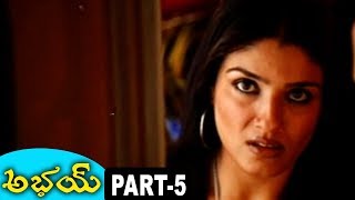 Abhay Telugu Full Movie Part 5 - Kamal Haasan, Raveena Tandon, Manisha Koirala