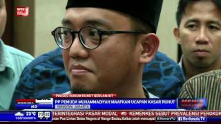 Pemuda Muhammadiyah Minta SBY Pecat Ruhut