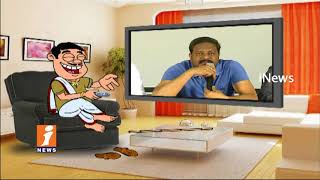Dada Political Satires On Nallamalupu Bujji His Speech On AP Govt Nandi Awards | Pin Counter | iNews