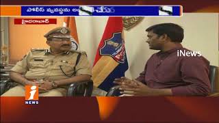 An Exclusive Interview With DGP Mahender Reddy | The Police Boss Of Telangana | iNews