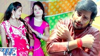 Saiya Ke Dhan Ha || Khelab Abeer || Rakesh Mishra || Bhojpuri Hot Holi Song